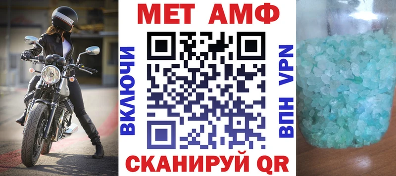 закладка  Углич  ОМГ ОМГ зеркало  АМФ Розовый 