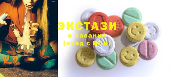 прущая мука Алзамай