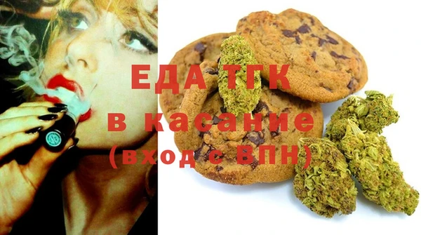 кокаин колумбия Алексин