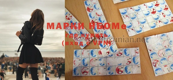 кокаин колумбия Алексин