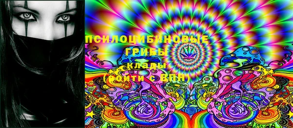 герыч Алексеевка