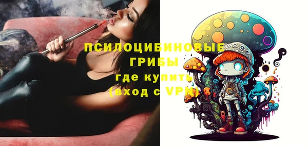 кокаин колумбия Алексин
