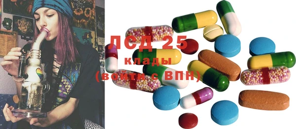 кокаин колумбия Алексин