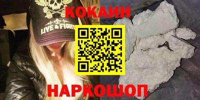 гашишное масло Пенза