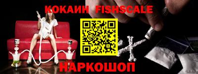 гашишное масло Пенза
