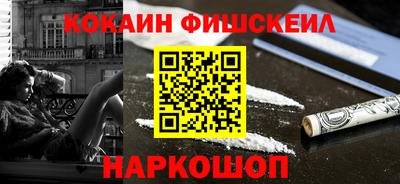 МДПВ Красноармейск