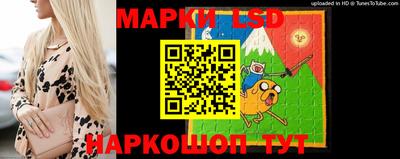 гашишное масло Пенза