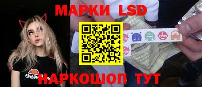 меф VHQ Первоуральск