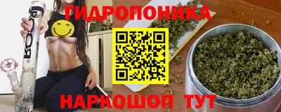 гашишное масло Пенза