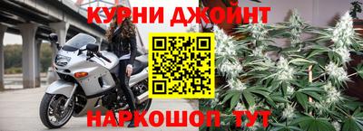 меф VHQ Первоуральск