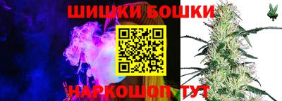 меф VHQ Первоуральск