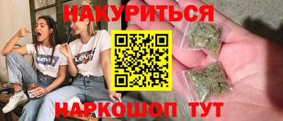 меф VHQ Первоуральск