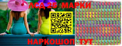 меф VHQ Первоуральск