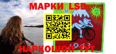 меф VHQ Первоуральск