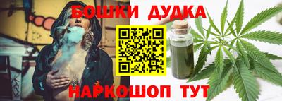 меф VHQ Первоуральск