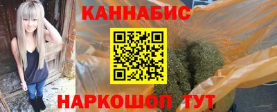 мефедрон Партизанск