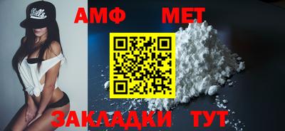 гашишное масло Пенза