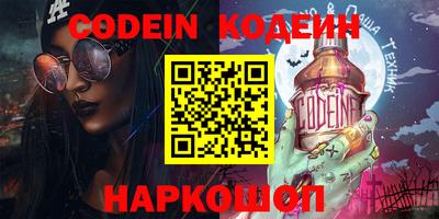 меф VHQ Первоуральск