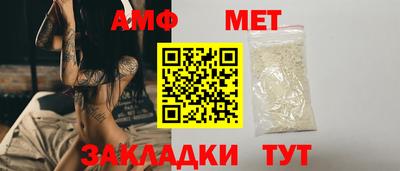 гашишное масло Пенза