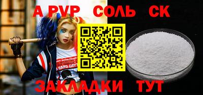 меф VHQ Первоуральск