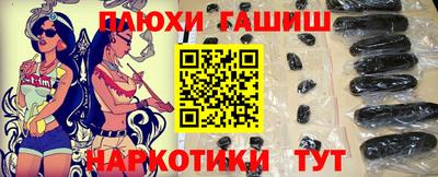 меф VHQ Первоуральск