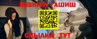 меф VHQ Первоуральск