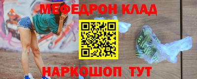 гашишное масло Пенза