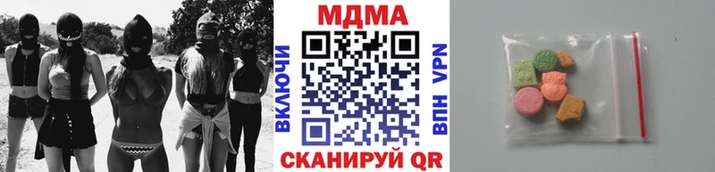 blacksprut как зайти  Углич  МДМА VHQ  цены наркотик 